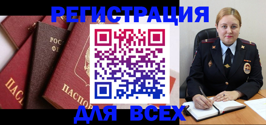 форма 3 в Заволжске